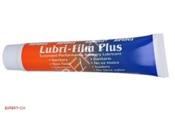 Пищевая смазка Haynes Lubri-Film Plus NSF-H1 28 гр. - фото 12618