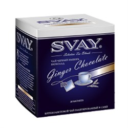 Чай Svay Ginger Сhocolate (Имбирный шоколад) Черный  в саше (20саше по 2гр.) - фото 18524