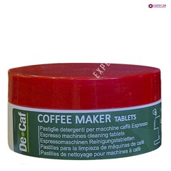 Таблетки для удаления кофейных масел De-Caf AXOR COFFEE MAKER TABLETS 100шт. 2гр. - фото 30305