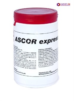 Чистящее средство для эспрессо-машин в порошке ASCOR 900г*** - фото 31403