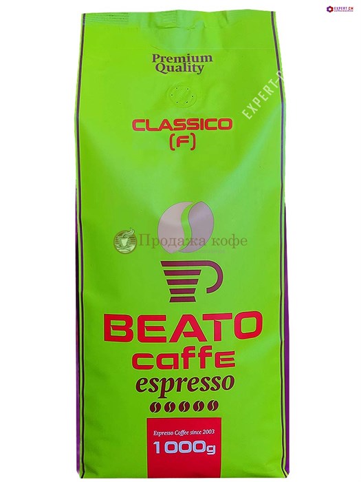 Кофе в зернах Beato Classico (F), "Фараон" 1кг - фото 34312