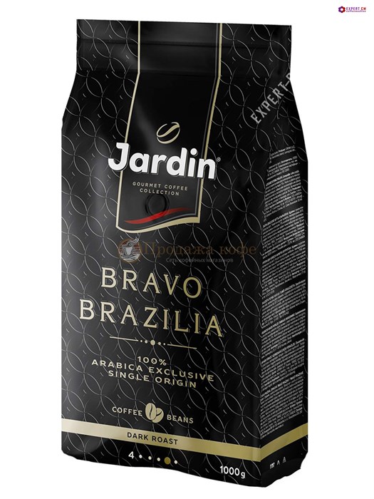 Кофе в зернах Jardin Bravo Brazilia (Жардин Браво Бразилия) 1 кг, пакет с клапаном - фото 34328