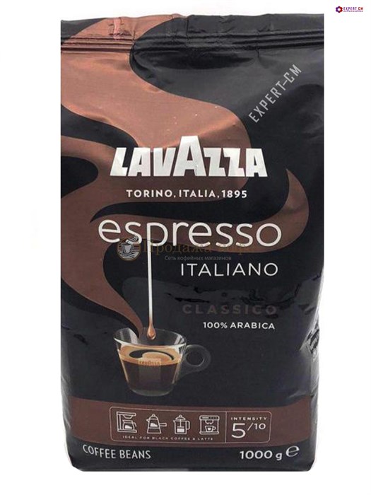 Кофе в зернах Lavazza Espresso, 1 кг - фото 34356