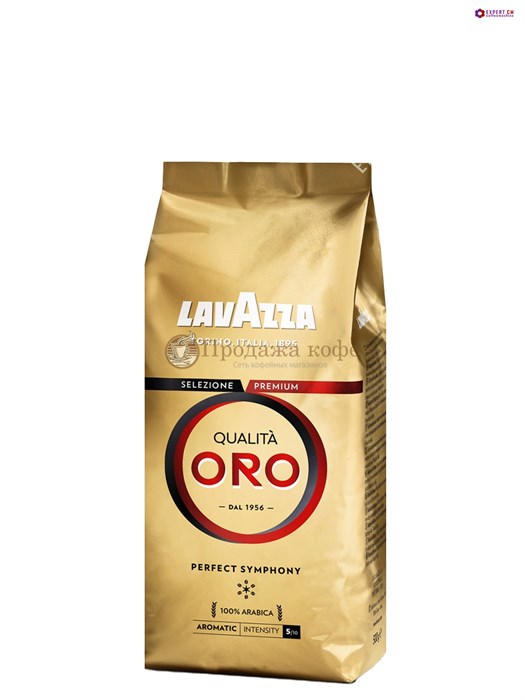 Кофе в зернах Lavazza Oro, 250 гр - фото 34359