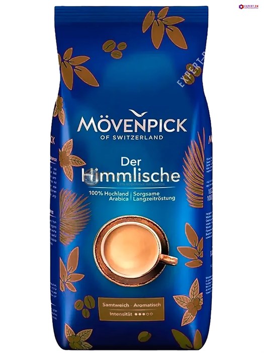Кофе в зернах Movenpick Der Himmlische (Мовенпик Дер Химлиш) 1 кг, пакет с клапаном - фото 34367