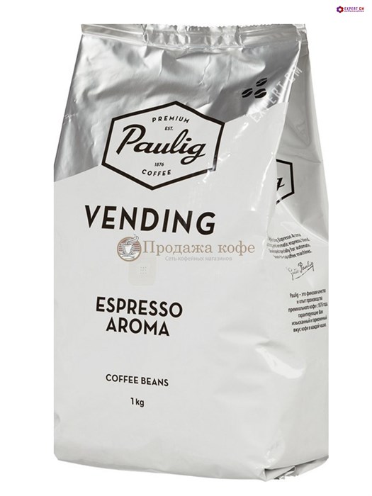 Кофе в зернах Paulig Vending Espresso (Паулиг Вендинг Эспрессо) 1 кг, вакуумная упаковка - фото 34371
