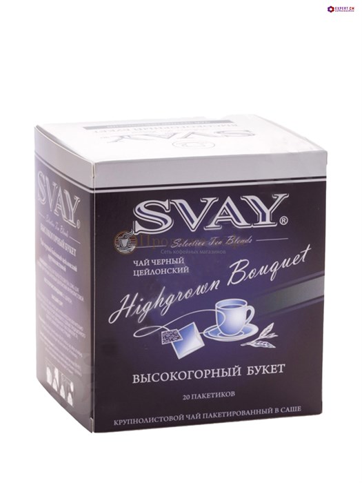 Чай Svay Highgrown Bouguet (Высокогорый Букет) черный  в саше (20саше по 2гр.) - фото 34466