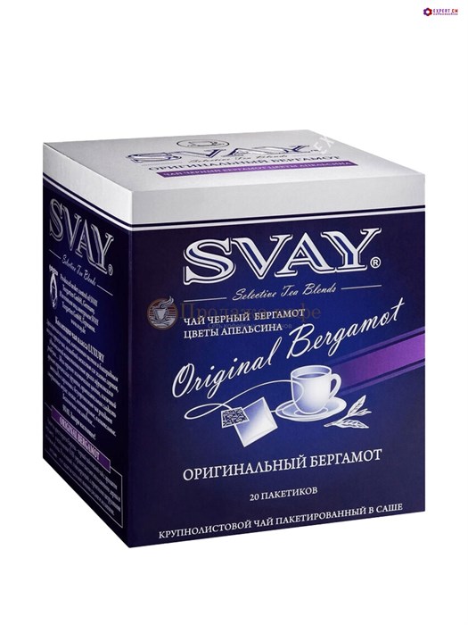 Чай Svay Original Bergamot (Оригинальный Бергамонт) Черный  в саше (20саше по 2гр.) - фото 34476