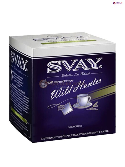 Чай Svay Wild Hunter (Дикий охотник) Черный пуэр (20саше по 2гр.) - фото 34479