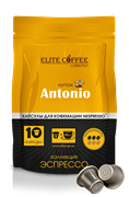 Кофе в капсулах Elite Coffee Collection Antonio
