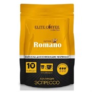 Кофе в капсулах Elite Coffee Collection Romano