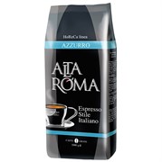 Кофе в зернах Alta Roma Azzurro 1кг