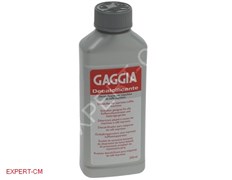 Жидкость для удаления накипи в кофеварках GAGGIA 250 мл.