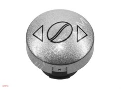 Кнопка зерна в серебре матовая для Jura Impressa X7