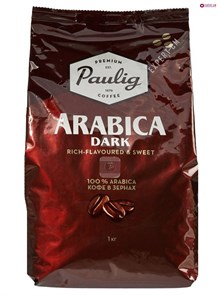 Кофе в зернах Paulig Arabica Dark (Паулиг Арабика Дарк) 1кг