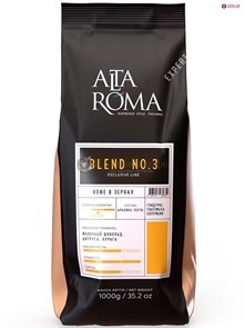 Кофе в зернах Alta Roma Blend N 0.3