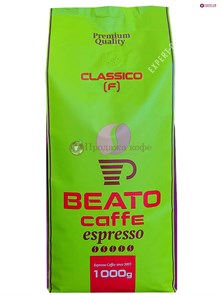 Кофе в зернах Beato Classico (F), "Фараон" 1кг