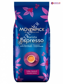 Кофе в зернах Movenpick Espresso (Мовенпик Эспрессо), 1 кг, вакуумная упаковка