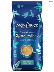 Кофе в зернах Movenpick Caffe Crema Gusto Italiano (Мовенпик Кафе Крема Густо Итальяно) 1 кг, пакет