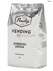 Кофе в зернах Paulig Vending Espresso (Паулиг Вендинг Эспрессо) 1 кг, вакуумная упаковка