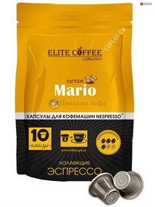 Кофе в капсулах Elite Coffee Collection Mario