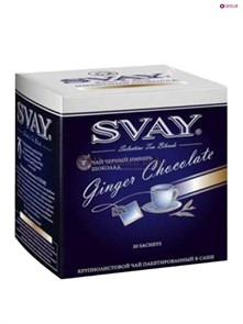 Чай Svay Ginger Сhocolate (Имбирный шоколад) Черный  в саше (20саше по 2гр.)