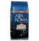 Alta Roma Vero (Альта Рома Веро), кофе молотый (250г) - фото 12474