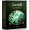 Чай зеленый Greenfield Jasmine Dream пакетированный 100 пакетиков в упаковке - фото 18502