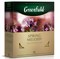 Чай черный Greenfield Spring Melody пакетированный 100 пакетиков в упаковке - фото 18505