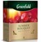 Чай фруктовый Greenfield Summer Bouquet пакетированный 100 пакетиков в упаковке - фото 18507