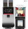 Аренда кофемашин Dr. Coffee F2+стойка-холодильник с нагревом чашек - фото 23720