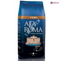 Кофе в зернах Alta Roma Vero - фото 34266