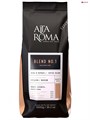 Кофе в зернах Alta Roma Blend N 0.1 - фото 34268