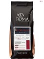 Кофе в зернах Alta Roma Blend N 0.8 - фото 34280