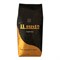 Кофе в зернах El Gusto Espresso (Эль Густо Эспрессо) 1кг, вакуум - фото 8482